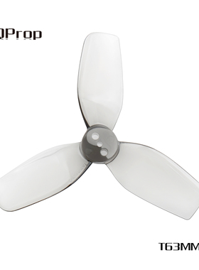 HQProp DT63MMX3V2 (2正2反 ) 2.5寸穿越机三叶桨Dollyfly25桨叶