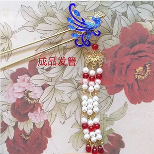 成品凤钗古风凤凰发簪子女珍珠流苏发钗戏曲头面中式汉服配饰品