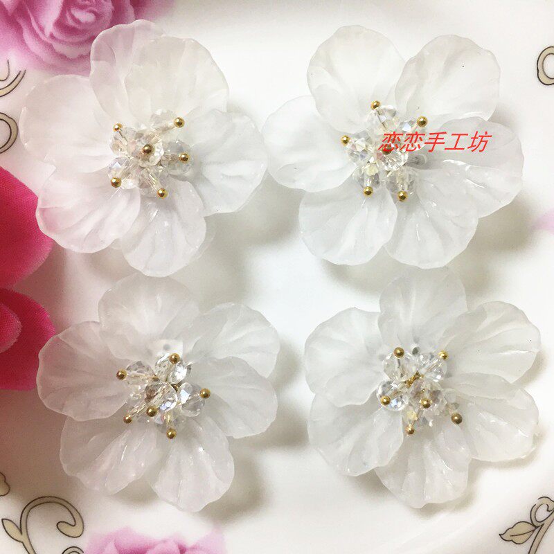 古风唐风发簪子汉服步摇diy新娘手工头饰品发饰40mm玉兰花朵