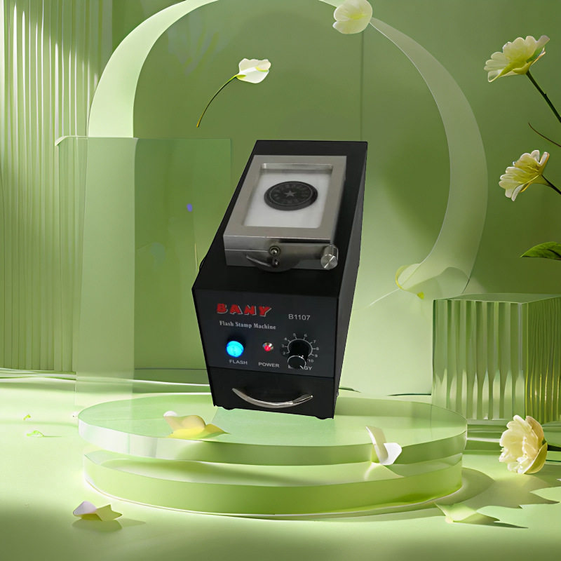 原武汉圣天A8光敏印章机 BANY系列B1107光抽屉式曝光机机刻章机