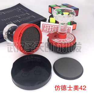 HN封边型光敏材料,防德士美光敏耗材批发,包邮印章材料批发4mm