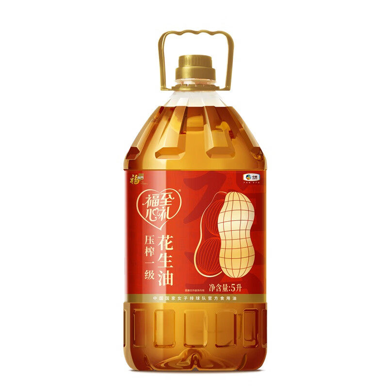 福临门食用油 花生油5L 多款可选 gl,粮油调味/速食/干货/烘焙,亚麻籽油,淘宝优惠券,粉丝福利购,淘宝优惠卷