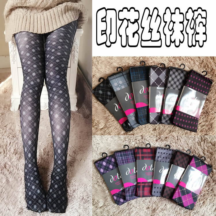 Chaussettes - collants ARTRIX - Ref 769438 Image 1