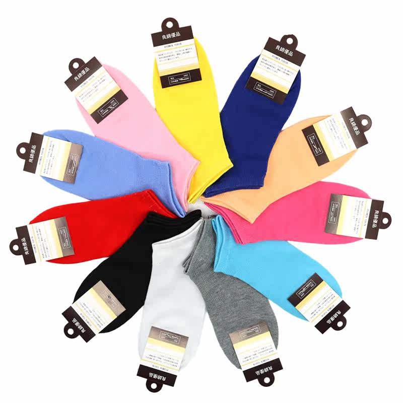 Chaussettes - collants ARTRIX - Ref 772356 Image 3