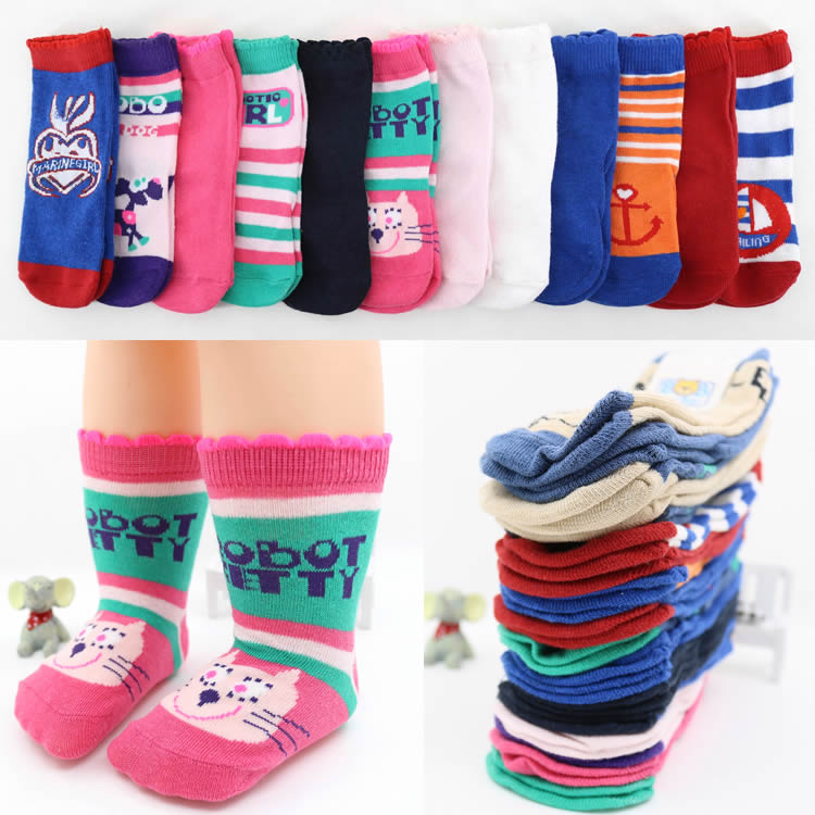 Chaussettes pour bébé ARTRIX - Ref 2111596 Image 3