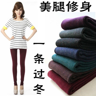 Chaussettes enfant ARTRIX - Ref 2107973 Image 19