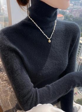 一线成衣山羊绒衫女高领修身毛衣打底衫秋冬纯色堆堆领羊绒针织衫