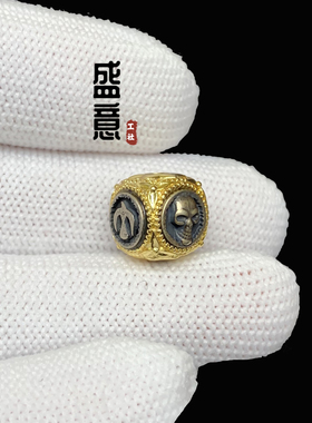 意大利8k工艺黄金柏香籽文玩