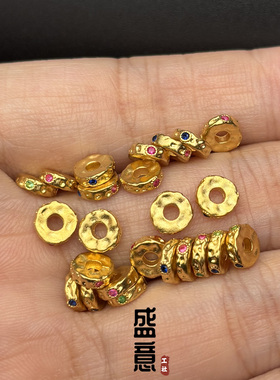 古法24K工艺黄金色925镶彩钻锤纹卡环隔片文玩手串配珠配饰垫片
