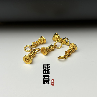 古法24K工艺黄金色文玩金刚杵铃降魔杵背云隔珠吊坠佛珠手串配饰