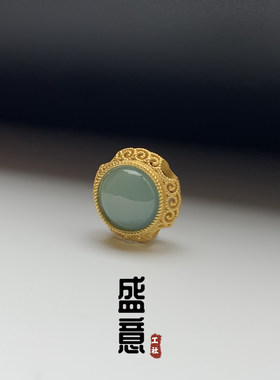 文玩天然翡翠隔珠背云纯银