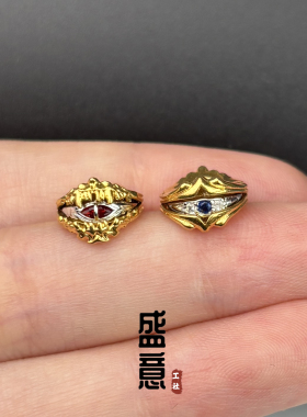 古法24K工艺黄金色荷鲁斯之眼卡环隔珠文玩手串单圈手持108配饰