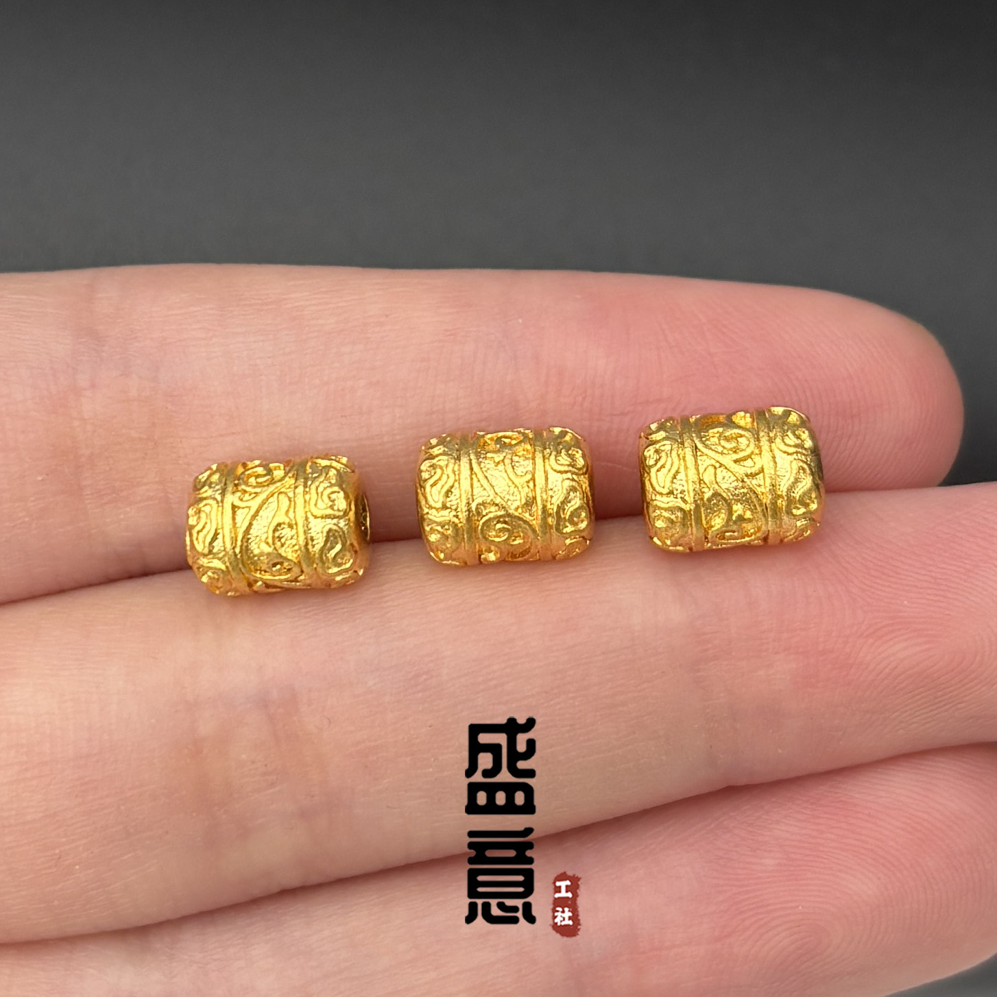 古法24K工艺黄金色唐草纹祥云桶珠隔珠文玩手链手串diy配饰配珠