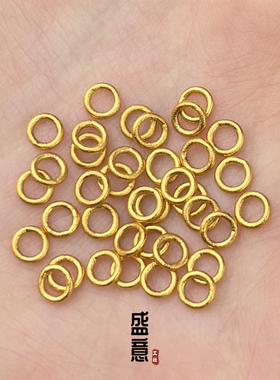 古法24K工艺黄金色小金圈闭口环连接圈隔片垫片文玩手串diy配饰