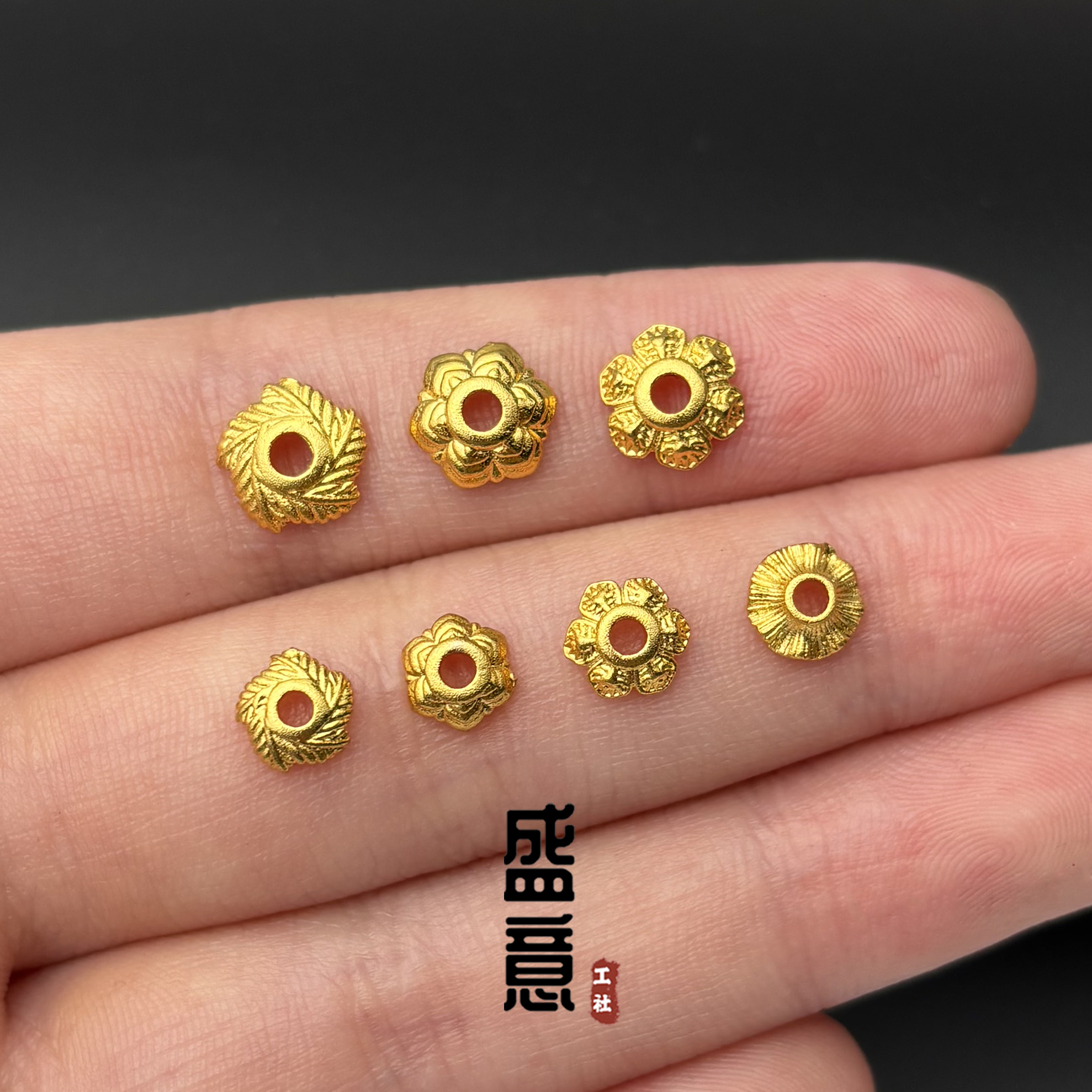 古法24K工艺黄金色花托隔片花帽垫片隔珠文玩手串配珠配饰图片