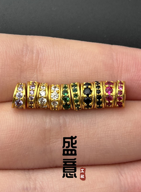古法24K工艺黄金色镶钻斜切大肠隔片隔珠保色文玩手串配珠垫片