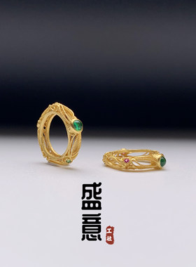 古法s925银包金24K工艺镶钻圆环跑环卡环保色隔珠手串diy情侣配饰