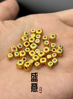 古法24K工艺黄金色镶钻方糖珠背云线束隔珠吊坠108文玩手串配饰