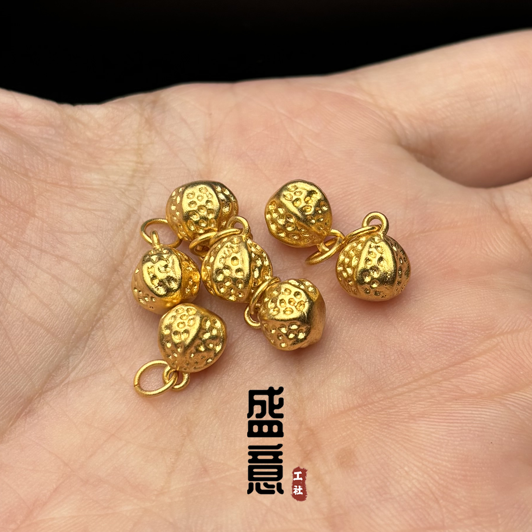 古法24K工艺黄金色核桃吊坠侧挂牌子文玩手串diy配饰