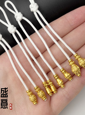 古法24K工艺黄金色弟子珠套装文玩手串手持佛珠配珠diy配饰