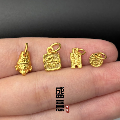 古法24K工艺黄金色日进斗金平安扎吉拉姆吊坠侧挂牌文玩手串配饰