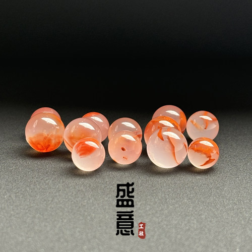 天然原矿南红玛瑙冰飘花荔枝冻冰种圆珠配珠散珠隔珠DIY手串配饰