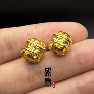 古法24K工艺黄金色莲花佛面眼老型珠隔珠文玩手串散珠手持diy配饰