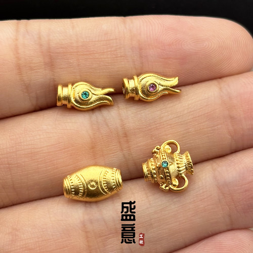 古法24K工艺黄金色镶钻鸭嘴弟子珠菱形花纹宝瓶尾缀隔珠文玩配饰