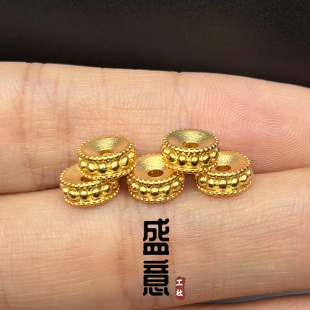 古法24K工艺黄金色多层蜻蜓眼车轮隔片保色文玩手串配珠垫片