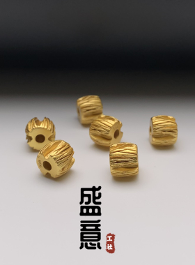 黄金色腰珠顶珠百香籽