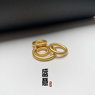 古法24K工艺黄金色文玩光面素圈圆环卡环跑环吊坠平安扣