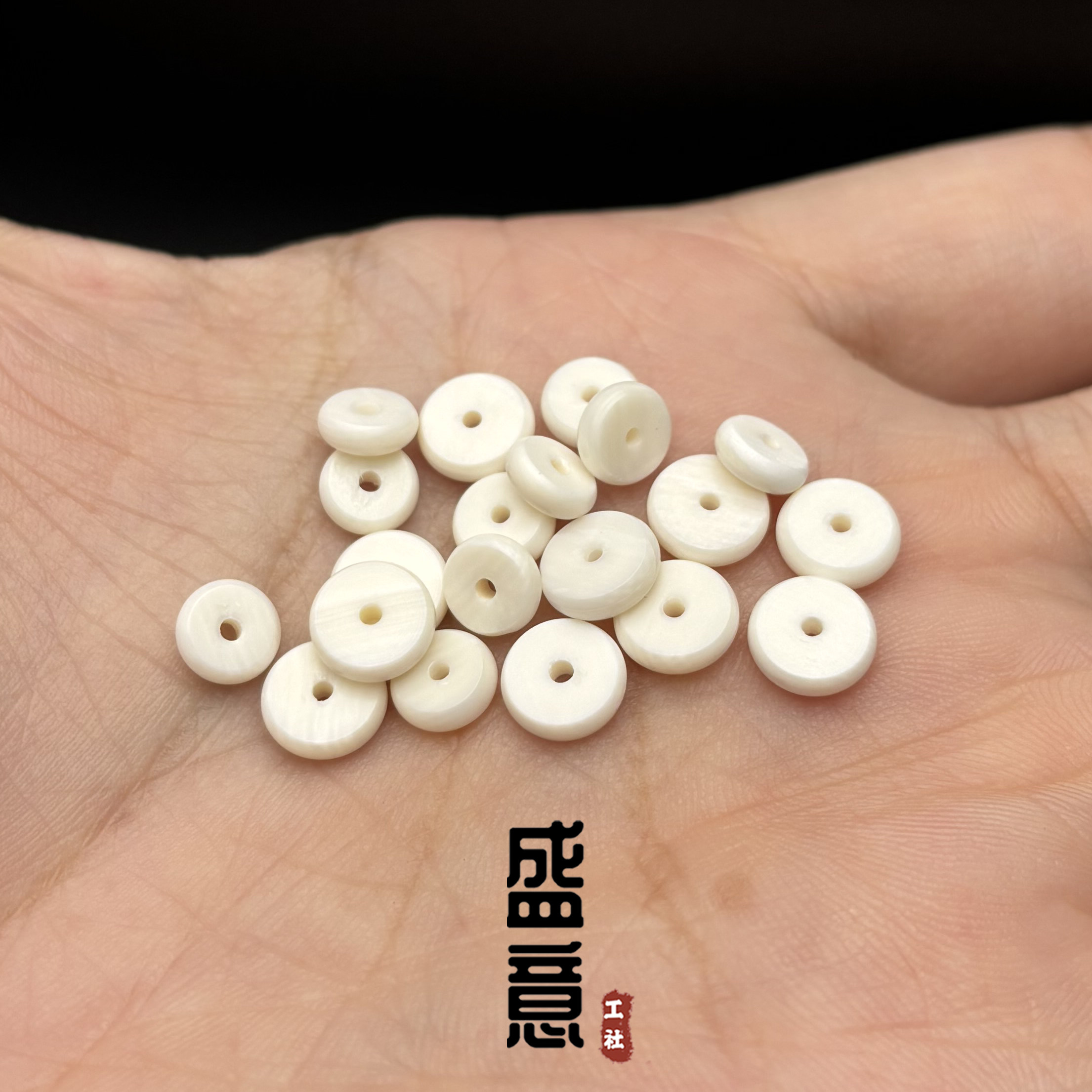 天然猛犸象牙白圆隔片隔珠垫片金刚星月菩提文玩佛珠手串持配饰图片