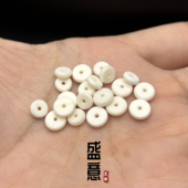 天然猛犸象牙白圆隔片隔珠垫片金刚星月菩提文玩佛珠手串持配饰