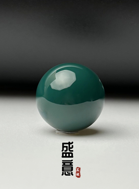 雪巴琉璃珠圆珠顶珠腰珠单珠星月金刚菩提猴头配饰绿松南红配珠