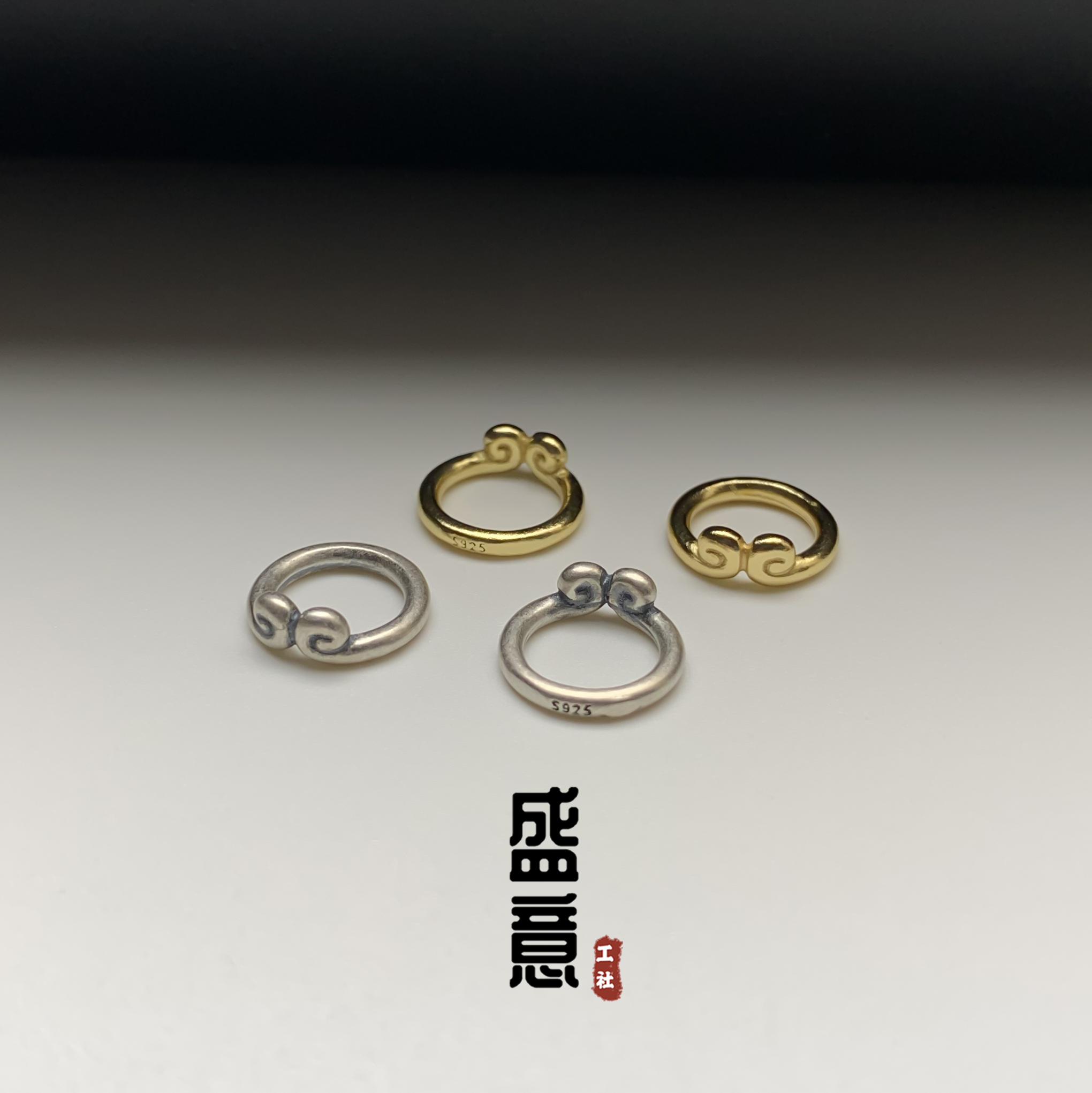 紧箍咒卡环卡子手串文玩配饰纯银