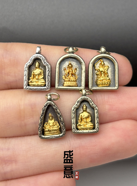 意大利8K工艺双色吊坠文殊菩萨无相佛黄财神侧挂文玩手串项链配饰