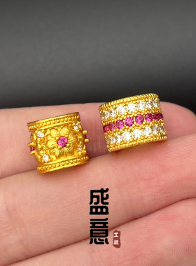 古法24K工艺黄金色镶钻繁花满钻路路通隔珠顶珠腰珠项链手串配饰
