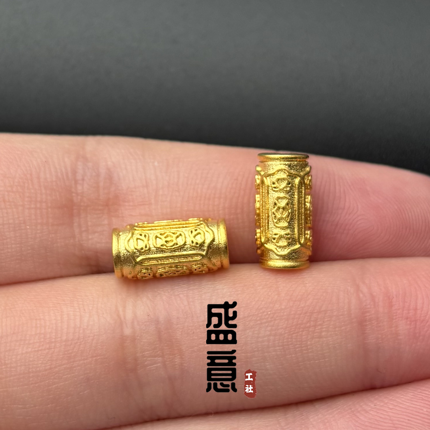 古法24K工艺黄金色钱币转运珠隔珠弟子珠尾缀文玩手串diy配珠配饰 - 实物图