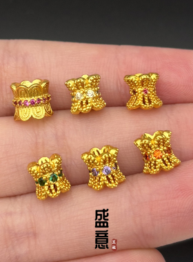 古法24K工艺黄金色双头镶嵌彩钻花托镂空隔珠顶珠项链手串配饰