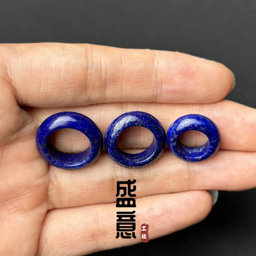 天然原矿青金石跑环卡环平安扣星月金刚菩提猴头手串DIY配饰
