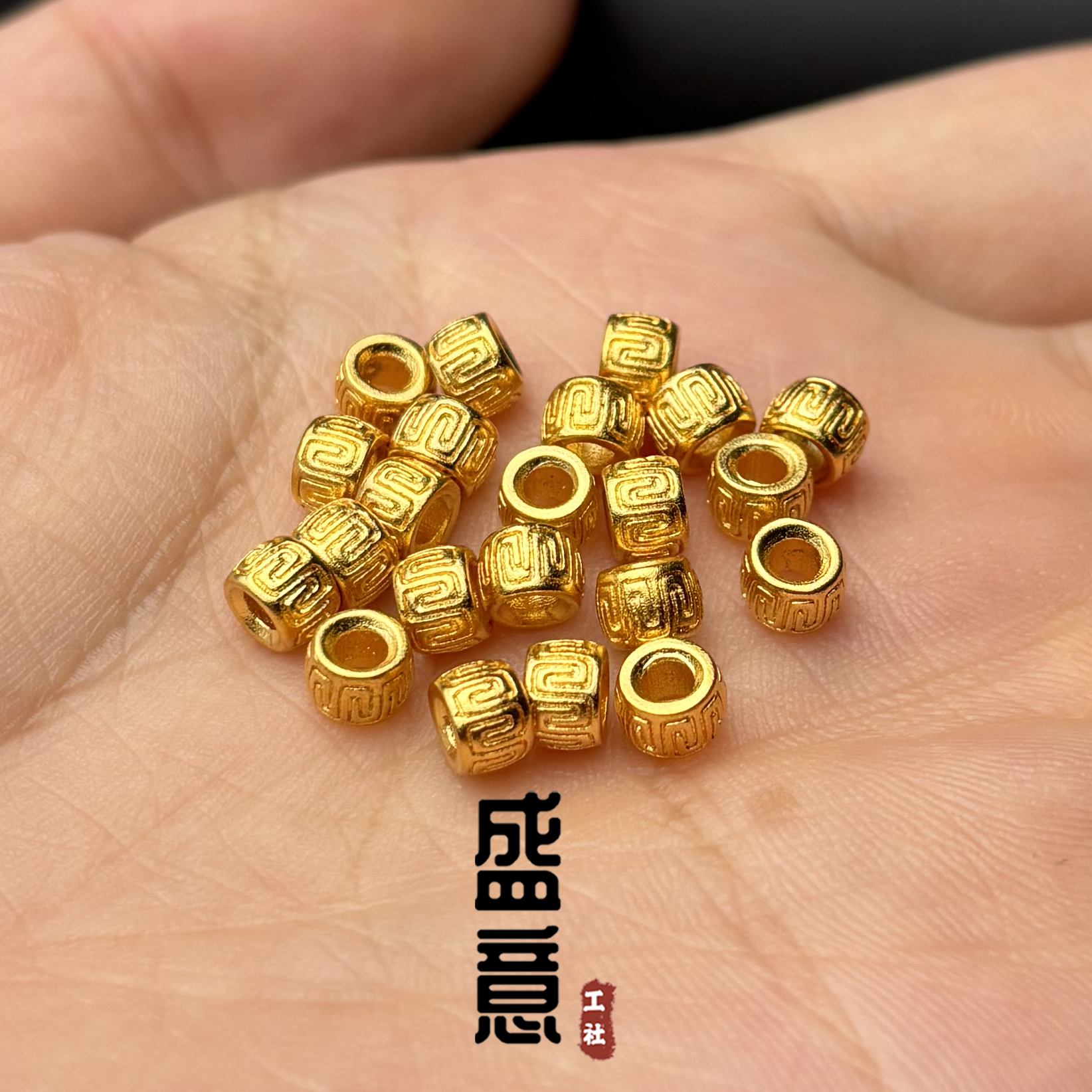 古法24K工艺黄金色回纹线束桶珠计数器文玩手串配珠配饰隔片
