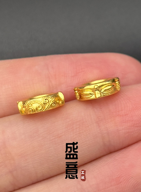 古法24K工艺黄金色唐草纹佛面隔片隔珠顶珠腰珠项链手串配饰