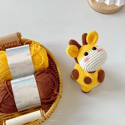 手工编织可爱仰头长颈鹿玩偶diy材料包自制手作钥匙扣挂件送礼物