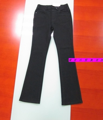 出口日本针织牛仔微喇裤中高腰四面弹针织弹力长裤黑色多码有大码