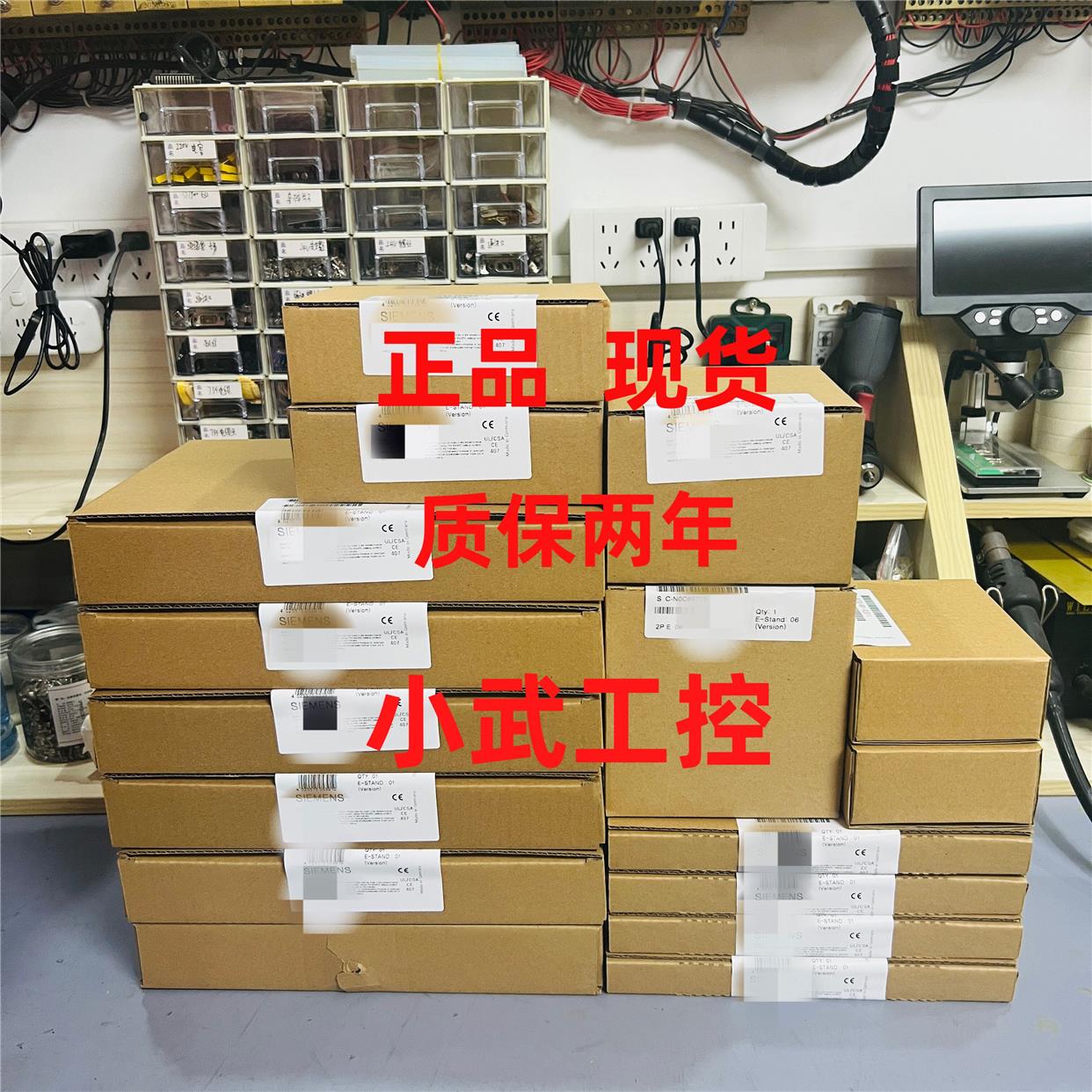 非实价议价议价【专卖】6ES5450-6AA12 6ES5 450-6AA12型号全!议