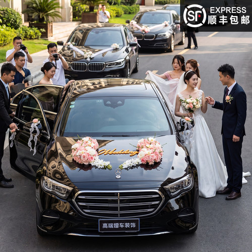 超粉的婚车花！婚车上的多巴胺！