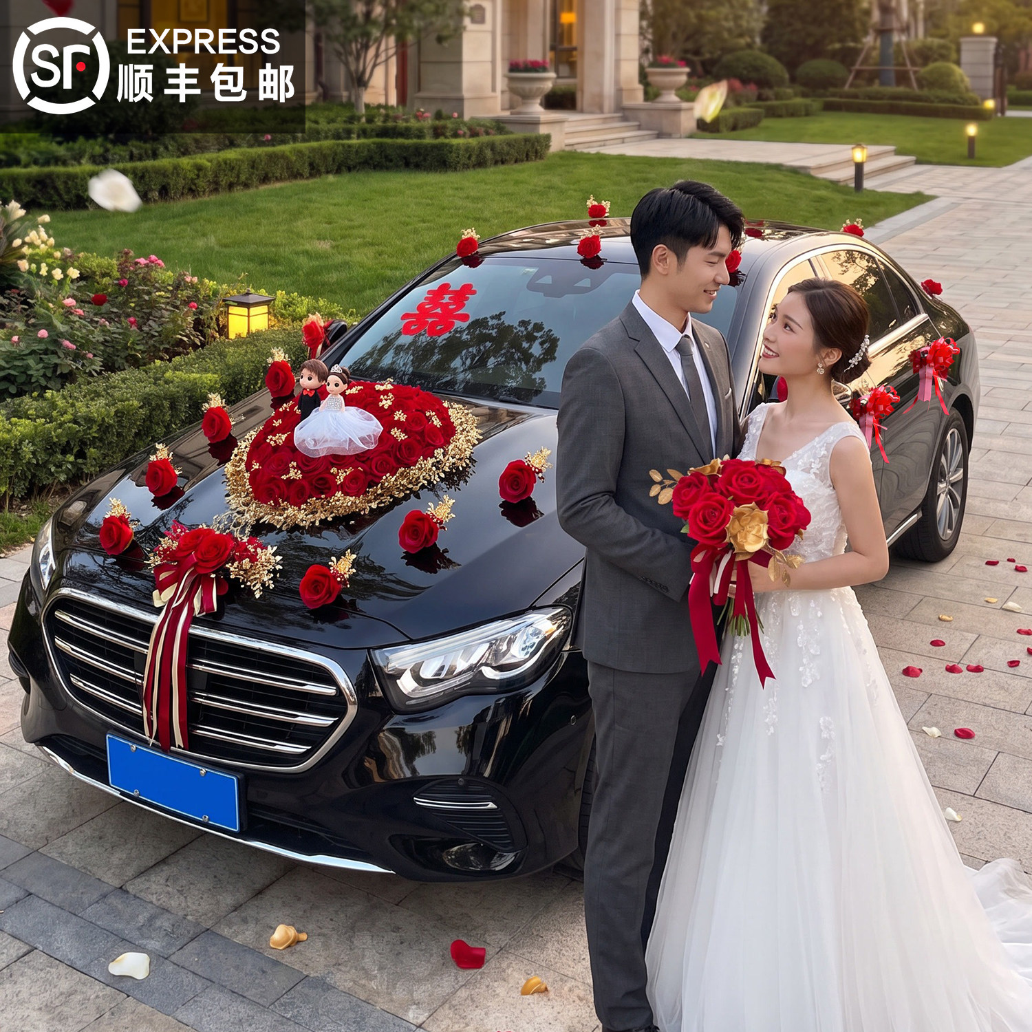 婚车车头仿真花全套吸盘不伤车