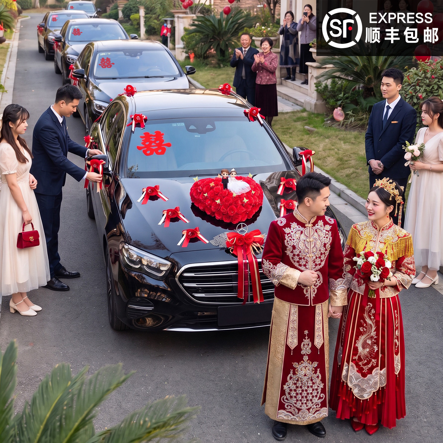 主婚车车头花仿真吸盘全套布置