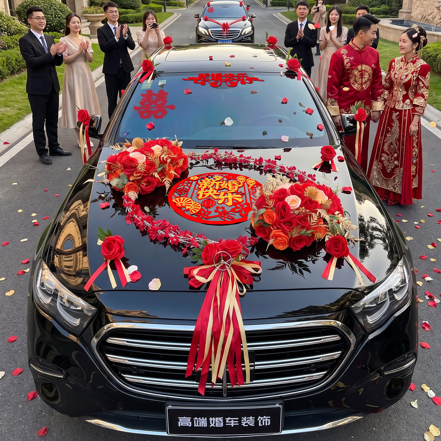 主婚车车头花全套吸盘2026