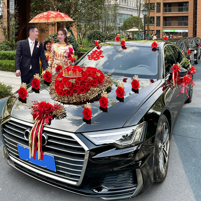 结婚车头花仿真吸盘全套